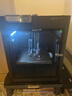 拓竹P1S 3D打印机桌面家用FDM全自动调平大尺寸高速3d打印机器bambulab P1S 单机【大陆版】 实拍图