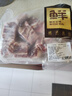 鲜京采澳洲coles原切羊排净重1.8斤带骨羊排大块羊肉烧烤 京东自有品牌  实拍图