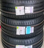 米其林（MICHELIN）汽车轮胎 225/50R17 98W 耐越 ENERGY MILE 适配奔驰/凌度/A4L 实拍图