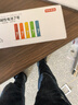京东京造 7号电池40节彩虹装 七号电池碱性超性能无铅无汞 适用血压计/血糖仪/指纹锁/遥控器/儿童玩具 实拍图