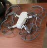 大疆 DJI Mini2 全向桨叶保护罩 DJI Mini 4K/DJI Mini 2/Mini 2SE 配件 大疆无人机配件 DJI Mini 2 全向桨叶保护罩 实拍图