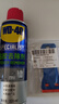 WD-40强力除胶剂汽车清洁家用去胶清洗剂玻璃不干胶双面粘去除瓷砖地板 实拍图