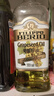 翡丽百瑞 葡萄籽油750ML意大利原装进口食用油FILIPPO BERIO清淡高温炒菜 实拍图