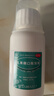科伦 乳果糖口服溶液100ml:66.7g/瓶*2盒 治疗慢性功能性便秘 润肠通便 婴幼儿老人成人 实拍图
