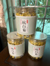 同仁堂（TRT）杭白菊白菊花中药材特级干胎菊茶杭菊 【小包装】杭白菊花30g*3罐 实拍图
