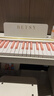 贝琪（Betsy）BJD-01儿童小钢琴0-3岁早教玩具乐器37键宝宝电子琴儿童节礼物 牛奶白色-37键-单蓝牙+支架+琴凳 实拍图