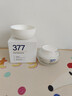 维特丝377面霜乳液男女士美白祛斑抗皱高保湿补水去黄提亮黑色素护肤品 实拍图