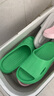 【踩屎感居家拖鞋】浴室男女拖鞋轻便防滑居家凉拖鞋鞋子男 绿色 38-39 实拍图