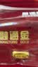融通金黄金金条 Au9999  投资黄金金豆足金 攒金收藏   投资水贝金 黄金金条 20克 实拍图
