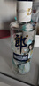 郎酒 顺品郎蓝顺庆余年 兼香型白酒 45度 480ml*1瓶 单瓶装 实拍图