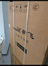 新飞（Frestec）266L两门冰箱一级节能风冷无霜 大冷冻BCD-266WK2AT 国家补贴  实拍图