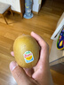 佳沛（zespri）新西兰  阳光金奇异果10粒礼盒巨大果单果约144-175g 水果 猕猴桃 实拍图