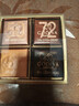 歌帝梵（GODIVA）巧克力4片装20g 办公室下午茶 休闲零食 生日礼物送女友 下午茶 实拍图