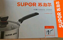 苏泊尔SUPOR小红圈304不锈钢汤锅奶锅煮面锅18cm明火专用ST18H1 实拍图