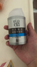 百雀羚（PECHOIN）男士平衡水润保湿霜50g保湿温和品质国货圣诞礼物 实拍图