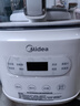 美的（Midea）带罩安睡系列破壁机家用降噪低音 大容量豆浆机智能全自动免煮五谷杂粮多功能辅食机料理机榨汁机 25年新品【轻音破壁1.5L】低至36分贝 实拍图