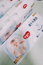 好奇（Huggies）金装纸尿裤XL108片(12-17kg)尿不湿【速干不易红】 实拍图