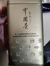 张一元茶叶茉莉花茶毛尖冷泡浓香型伴手茶礼送礼品特种200g金罐热门商品 实拍图
