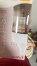 贝亲（Pigeon）PPSU迪士尼双把手奶瓶330ml LL号奶嘴 米妮印象 9月+ AA240 实拍图