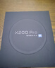 vivo X200 Pro 12GB+256GB 钛色 国家补贴 蔡司2亿APO超级长焦 蓝晶×天玑9400 6000mAh蓝海电池手机 实拍图