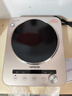 九阳（Joyoung）电磁炉凹面电磁炉电磁灶电陶炉家用3500W大功率猛火多功能电池炉深凹弧面凹灶N3501【赠专用铁锅】 实拍图