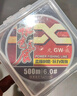 光威（GW）2号500米水色良辰鱼线海钓矶钓路亚尼龙线钓鱼渔具强拉力耐磨钓线 实拍图
