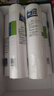 爱惠浦（Everpure）家用厨下 10寸/5微米 前置过滤各品牌通用净水器 PP棉滤芯4支装 实拍图