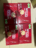 雀巢（Nestle）【樊振东同款】1+2原味低糖*速溶咖啡三合一冲调饮品24条360g 实拍图