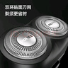 飞科博锐剃须刀电动刮胡刀充电式双刀头便携迷你须刨快充出差必备男士剃胡须刀PS182 实拍图