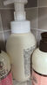 半亩花田金盏花洁面慕斯乳氨基酸洗面奶控油祛痘清洁男女士去黑头圣诞礼物 实拍图