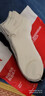 猫人【10A抑菌防臭100%纯棉袜】6双男士袜子男夏季船袜吸汗商务短袜男 实拍图