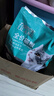 力狼猫粮 成猫幼猫通用型天然粮 【经典猫粮-尝鲜】全价猫粮2.5kg 实拍图