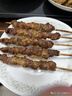 鲜京采内蒙古孜然羊肉串净重2斤 （50串）露营户外烧烤 京东自有品牌 实拍图