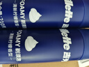 吉列清新柠檬型 剃须泡沫 剃须膏剃须啫喱 非刀头 210g*3 非吉利 实拍图