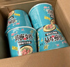 康师傅 方便面 经典红烧+酸菜+香辣+鲜虾鱼板110g*12泡面整箱速食 实拍图