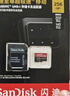闪迪（SanDisk）256GB TF(MicroSD)内存卡 4K极速金卡A2 V30 U3行车记录仪 运动相机无人机 监控存储卡 读190MB/s 实拍图