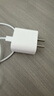 Apple/苹果 20W USB-C充电器  type-c充电器苹果手机充电器原装手机快充头 苹果17手机充电器 实拍图