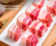 龙大肉食 猪五花肉块净重4斤 冷冻带皮五花肉猪五花烤肉 出口日本级 实拍图