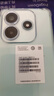 小米 REDMI Note14 5G 金刚品质 5110mAh大电量 大光圈超感相机 8GB+128GB 幻影青 红米手机 实拍图