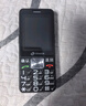 天语T2老年人手机4G全网通超长待机直板按键大字大声音大屏学生专用备用功能机只接打电话老人机 黑色 实拍图