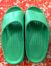 【踩屎感居家拖鞋】浴室男女拖鞋轻便防滑居家凉拖鞋鞋子男 绿色 40-41 实拍图