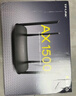 普联（TP-LINK） 凌云WiFi6 双千兆AX1500无线路由器 5G双频 易展Mesh 高速穿墙家用 儿童上网管控 XDR1520易展版 实拍图
