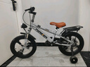 永久（FOREVER）儿童自行车3-6-10-12岁儿童单车男孩童车女童自行车 月光银 一体轮 后座版 14寸【适合身高90-125】 实拍图