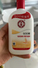 大宝SOD蜜200ml 三件套乳液面霜男女士润肤补水保湿霜护肤品身体乳 实拍图