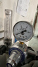 繁瑞全铜气体减压阀氧气氮气氩气氦空40升L黄铜气瓶减压器压力表25mpa 全铜空气减压阀YK12X-1T 实拍图