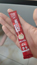 雀巢（Nestle）【樊振东同款】咖啡粉1+2原味低糖*速溶三合一冲调饮品90条*2盒 实拍图