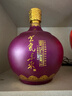 兰陵美酒紫气东来 52度浓香型白酒礼盒1600ml*1坛固态纯粮 山东名酒 实拍图