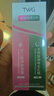 TWG壬二酸15%30ml*2凝胶配水杨酸细致毛孔霜黑头闭口粉刺套装 实拍图