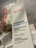 雅漾（Avene）恒润柔肤保湿水400ML大宝水敏肌补水舒缓爽肤水护肤水男女礼物 实拍图