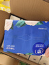 维达（Vinda）抽纸 超韧4层90抽*20包S码 山茶花印花纸巾 新旧随机发货 整箱 实拍图